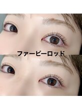 レディエント 北浦和店(Radiant)/まつげパーマ/ファービーロッド