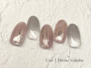 【選べる定額ネイル☆ ￥5500】