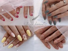 グランビューティー 東静岡池田店(gran beauty)