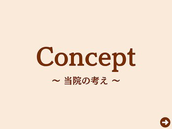 A1スポーツマッサージ治療院/スポーツ整体/鍼灸/肩こり/腰痛