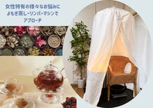 ブルークレール 自由が丘(Bleu Clair)