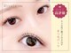レニーブロウ 名駅店(Reni brow)の写真
