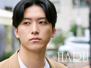 ハル 横浜店(HARU)の写真/【横浜メンズ眉毛専門店】メンズ美眉スタイリングWAX￥4000★好感度を上げる眉毛◎[眉毛/眉毛サロン]