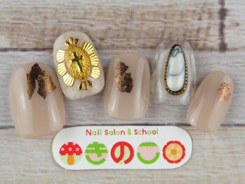 ネイルサロン きのこ/選べるデザインMコース