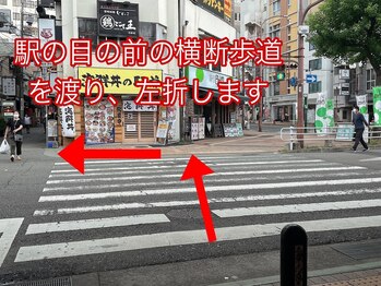 ヴィラ 神戸元町店(villa)/道案内その３