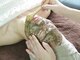 エードットエスメディカルハーブ(a.s medical harb)の写真/天然保湿因子×アミノ酸配合で《高保湿+透き通る肌に♪》豊富なミネラルと吸収率の高さでデトックス効果も!