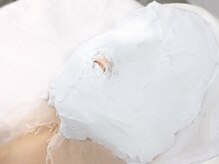 エアリー(Airy)/◇石膏パック◇