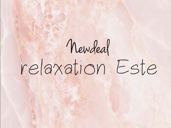 ニューディール 大通店(New deal)/relaxation Este*＊