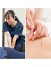 【腕がラクラク上がる♪】　本格整体+電気鍼　￥5,000→￥4,200
