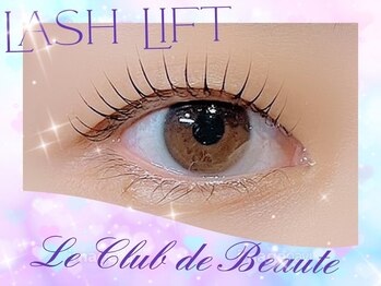 ル クラブ ド ボーテ 練馬/パリジェンヌラッシュリフト★