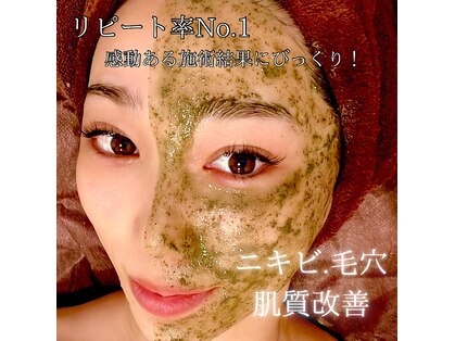 レシェルサロン(Lechelle Salon)の写真