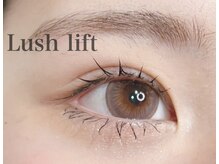 ラミア(LaMia)/lush lift