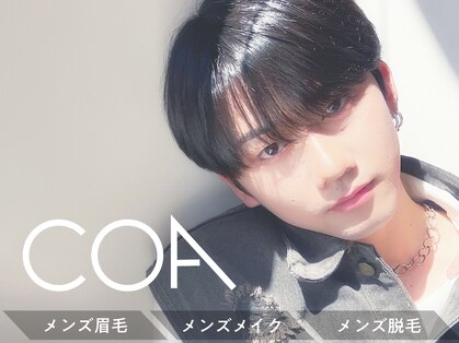 コア 池袋(COA)の写真