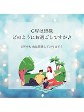 プラスビーセルフ(+b self)/どのようにお過ごしでしょうか♪