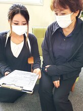 トゥルン(Tworun)/初回カウンセリング