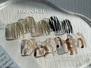 【定額】TAO.Clear ¥4200