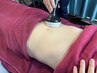 【３ヶ月で痩せたい２０代独身女性限定！】脂肪撃退機ｏｒEMS+体組成計。