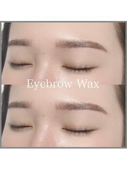 あるじゃんす- アイラッシュ ネイル 天神店/アイブロウワックス