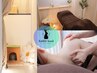 【春贅沢♪】よもぎ蒸し45分× 和漢精油オイル深層マッサージ120分※RF付き