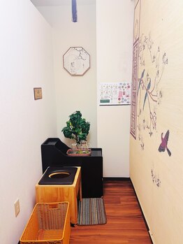 すこやか 市川店/よもぎ蒸し