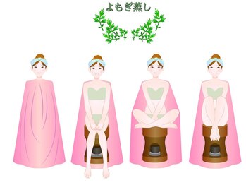 マグ 相模原店(mug)/色々な体勢でお試しください