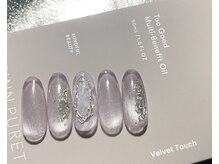 オアー(oree)/oree original design