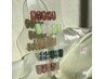 [HIYORI専用]オフ込サンプルデザインコース☆デザインに悩んでいる方に人気♪