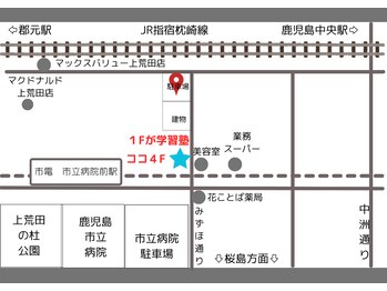 まごんて整体院/店舗地図【股関節/ストレッチ】