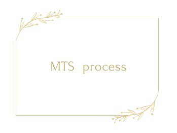 ボン セジュール(Bon sejour)/MTSエステの流れ