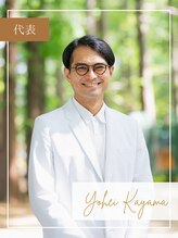 イエジ 浦和(Yeji) ヨウヘイ カヤマ