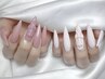 【チップ長さ出し】ワンカラー＋パーツ2個