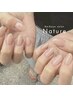 Hand【ワンカラーコース】¥6000→¥5000オープン特別価格