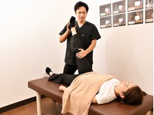 ナオル整体 南浦和院(NAORU整体)の雰囲気（最先端の整体/矯正×AI診断で不調の原因を根本改善！）