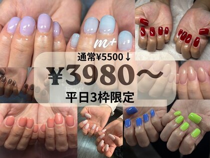 イエロー(Yellow)の写真