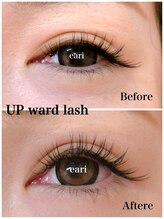 ブルースラッシュエアリ(BLUE / eari)/アップワードラッシュ140本