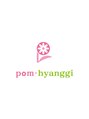 ポムヒャンギ(pomhyanggi)/pom・hyanggi