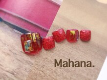 ハワイアンヒーリング アンド リラクゼーション ネイルサロン マハナ(Mahana)/Foot Design