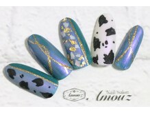 アモウズ(Amouz)/【テーマ:お正月】1