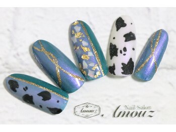 アモウズ(Amouz)/【テーマ:お正月】1