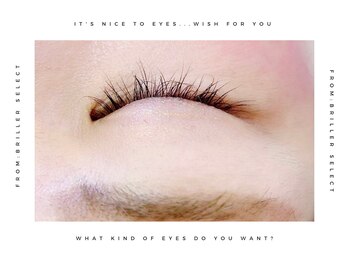 ブリエ(BRILLER)/ラッシュアディクト　ケア前