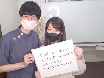 ロイヤルキャリッジ 中川区荒子店/お客様との一枚