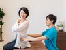 【猫背・姿勢の歪み】【X脚・O脚】が気になる方へ！《90分》¥13,200→¥7,980