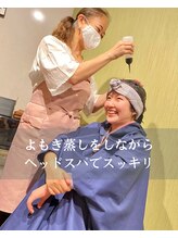 かいぜん屋/ヘッドスパ