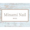 ミナミネイル 新宿店(Minami Nail)ロゴ