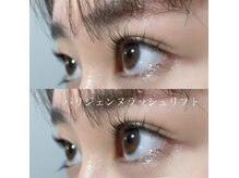 クレド アイラッシュ ルミア(Credo eyelash LuMia)/【時短叶う】☆まつげパーマ