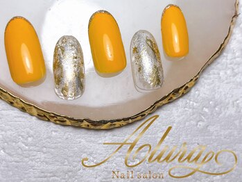 アルーラ 武蔵小杉(Alura)/フィルムデザイン/ライン