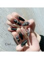 シエル(Ciel by Luxe) やっぱりロングネイル可愛いです♪大好きです!