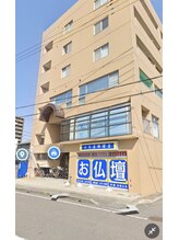 ビオ接骨院 小牧院/外観はこちら♪こちらの２階です