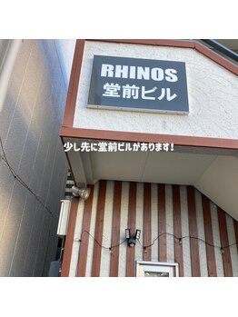 リラ 郡山店(Lilas)/★お店までの行き方（3）