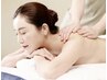 【10時～19時限定★】指圧+クリームリンパコース　80分　¥13000→¥9000